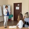 Глобальна платформа 